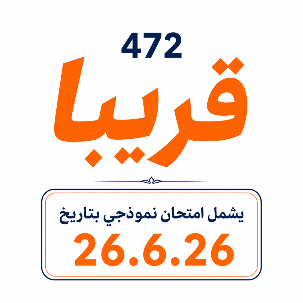 course-img