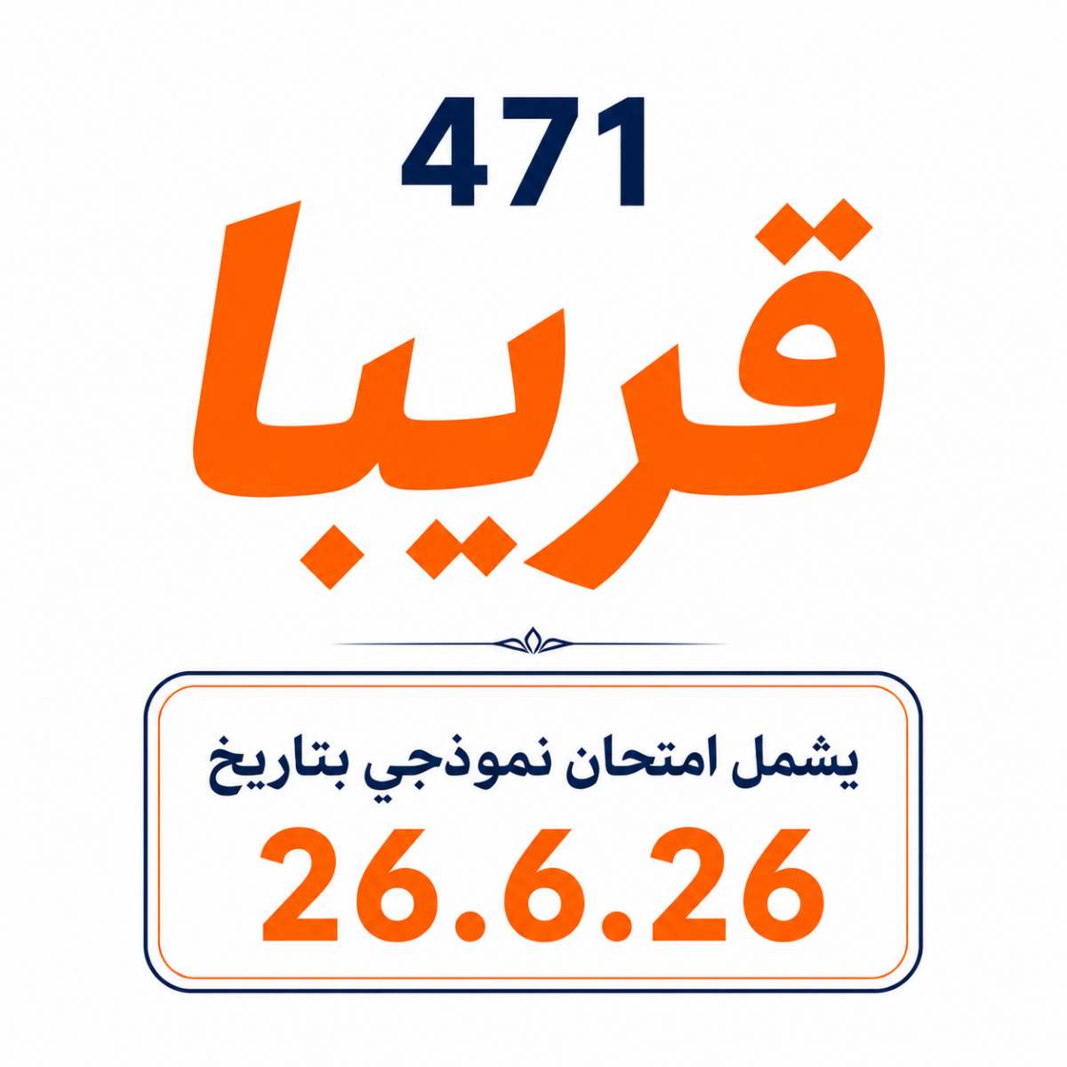 course-img